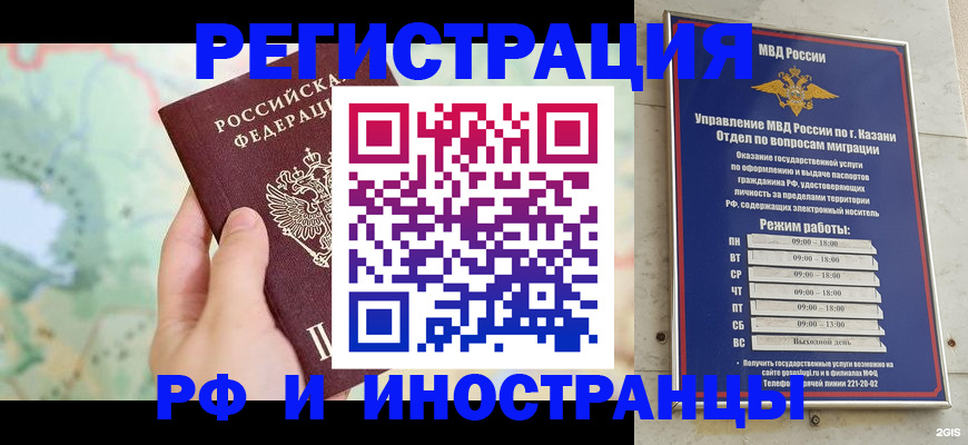 форма 3 в Краснодарском крае